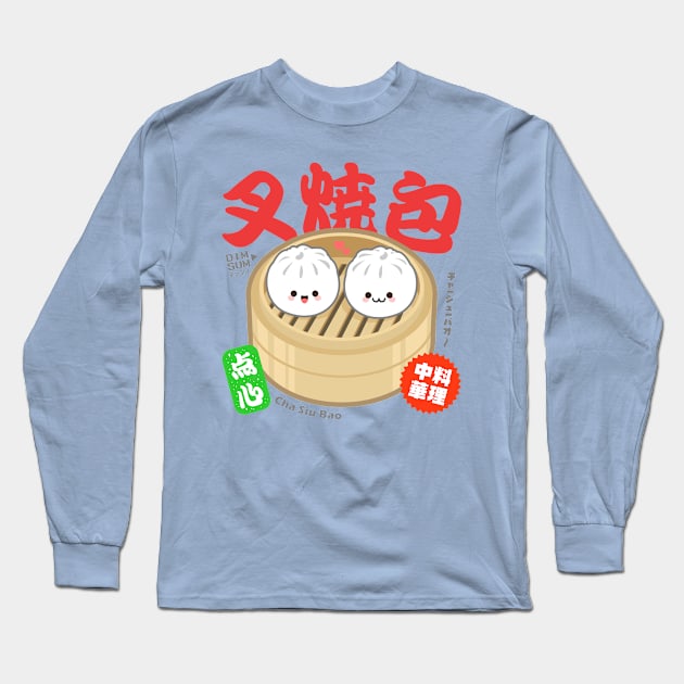 Kawaii Baozi Couple Long Sleeve T-Shirt by JacsonX